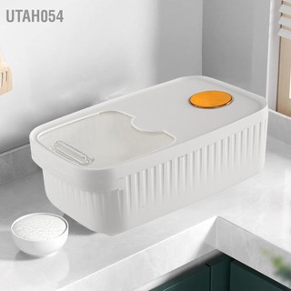 Utah054 Thùng đựng gạo bằng nhựa dung tích lớn kín gió có nắp bột ngũ cốc