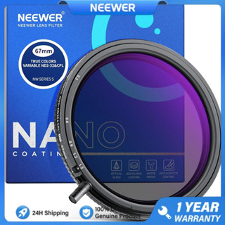 Bộ lọc NEEWER 67mm 2 trong 1 True Color Variable ND2-ND32 & CPL