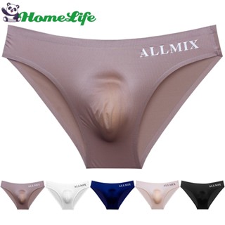 [Nevertl] Quần Đùi Nam Gợi Cảm Bikini Eo Thấp Quần Lót Túi Quần Lót Đồ Bơi Đồ Lót