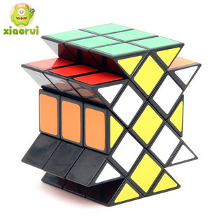 Đồ chơi khối rubik 3x3 3x3x3 luyện trí não