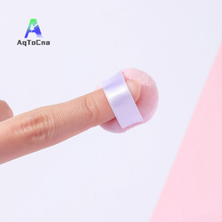 (AqToCna) 3 / 4 / 6 Mút Trang Điểm Mini Tán Nền & Phấn Phủ