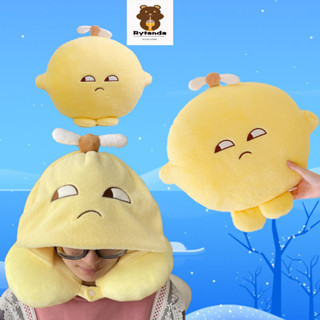 Rytanda Gối chanh Dễ Thương Chanh Sang Trọng Đồ Chơi Gối Hoạt Hình Mới Búp Bê Chanh Vàng Nhồi Bông Sang Trọng Đồ Chơi Siêu Mềm Dễ Thương Bé Gái Bé Trai Quà Tặng Sinh Nhật Lễ Tình Nhân Quà Tặng Trang Trí Văn Phòng Tại Nhà