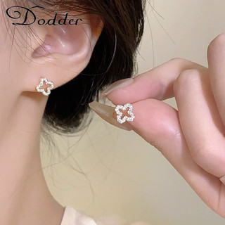 Dodder Tinh Tế Cỏ Ba Lá Bông Tai Nữ Pha Lê Vàng Bạc Bông Tai Không Gây Dị Ứng Phụ Kiện Trang Sức