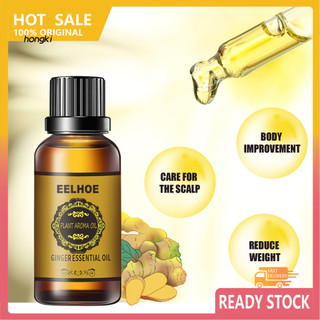 Hh 10ml tinh dầu giảm béo bụng loại bỏ mỡ tự nhiên dầu gừng toàn thân slim massage dầu cho nam nữ