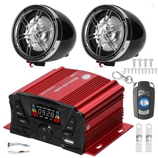Loa âm thanh nổi xe máy Hệ thống báo động chống trộm BT MP3 Player Hệ thống khuếch đại âm thanh 4 kênh với màn hình LCD 2 loa 3 Inch Hỗ trợ Đài FM Thẻ USB / TF / Phát lại AUX cho