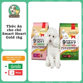 Thức ăn chó SmartHeart Gold