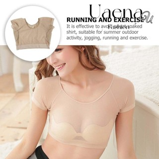 Uaenau Quần lót thấm mồ hôi nách, Áo lót mồ hôi màu da thoáng khí, Nhẹ bao gồm miếng lót mồ hôi Polyester tay ngắn thấm mồ hôi