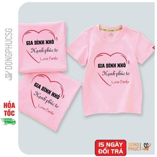 Áo gia đình nhỏ hạnh phúc to Đồ đôi mẹ và bé Màu hồng phấn xinh xắn GD301HN | DONGPHUCSG