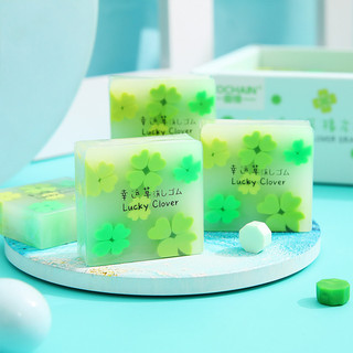 Lucky Clover Rubber Eraser School Office Less-Crumb Green Four Leaf Clover Eraser