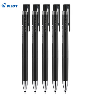  Bút ép trái cây Pilot Nhật Bản Phiên bản nâng cấp Bút Gel loại đẩy 0,4   0,5mm 