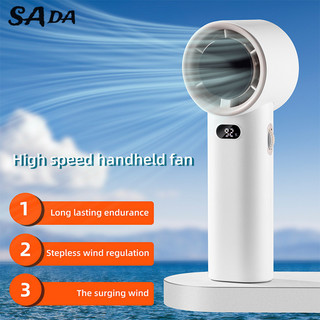 SADA Quạt cầm tay Quạt Mini ngoài trời Quạt cầm tay Máy tính để bàn di động
