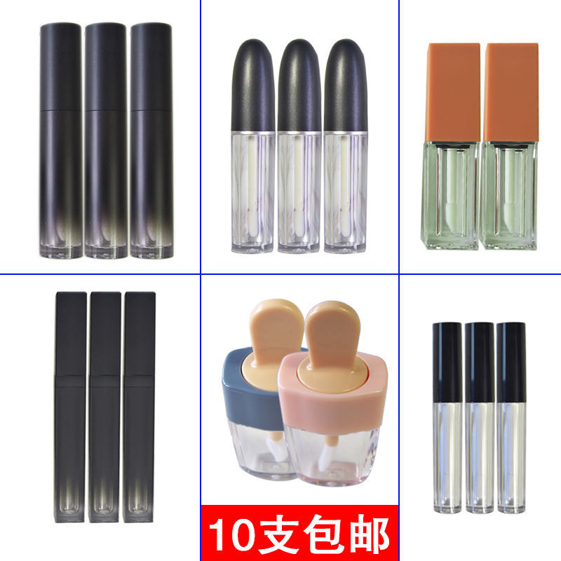 Gradient Lip Gloss Tube Ống rỗng Cao cấp DIY Lip Glaze Tube Ống rỗng Son bóng Chai rỗng Mẫu ống rỗng Chai nạp lại