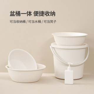 In stock#FaSoLaHousehold Large Bucket with Lid Thickened Plastic Washbasin Laundry Bucket Student Dormitory Laundry Basin Set2tk