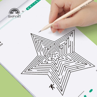  Đồ chơi giáo dục trẻ em Tập trung mê cung Sách đào tạo trò chơi chú ý dành cho học sinh Xếp hình Đồ chơi phát triển trí thông minh 