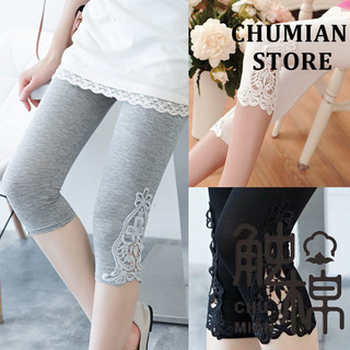 Phụ Nữ Quần Legging Ren Mỏng Co Giãn Mỏng Hơn Nhìn Skinny Bên Trong Mặc Ngoài Quần Crop