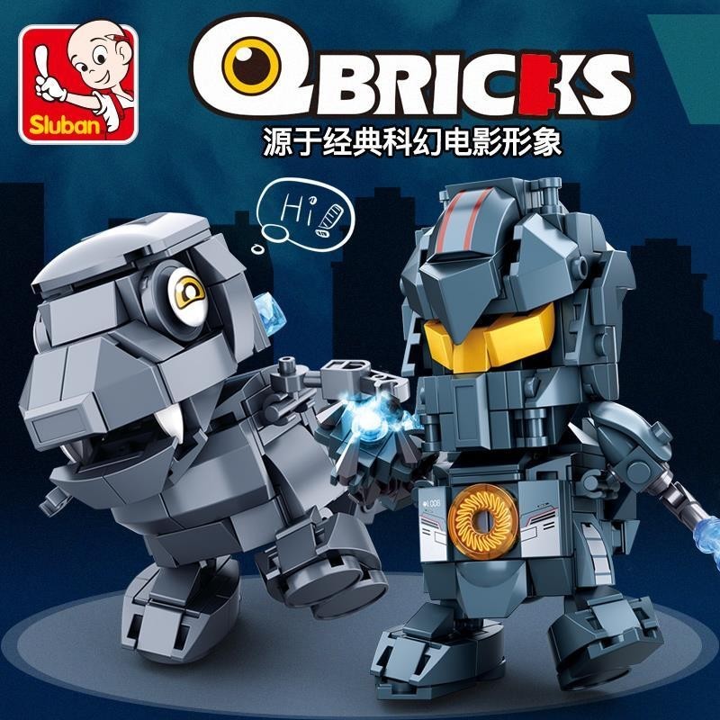 Robot Mecha Robot Godzilla Khối Xây Dựng Mô Hình Động Vật Ăn Thịt Người Ngoài Hành Tinh Đồ Chơi Lắp Ráp