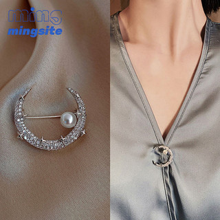 Thổ Cẩm Ngọc Trai Nhân Tạo Tối Giản Cho Nữ Tính Khí Phù Hợp Với Phụ Kiện Chân Để Cố Định Quần Áo Xòe Ngôi Sao Và Mặt Trăng Nút