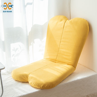 Zuoguan Ghế sofa lười gấp ngả và ngủ tatami ban công cửa sổ bay ghế lười