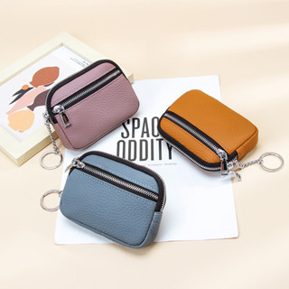  Caxill Nữ Da Thật Chính Hãng Móc Khóa Tiền Xu Dây Kéo Thay Đổi Ví Nhỏ Mini Túi Màu Sắc Tương Phản Son Môi Lưu Trữ Thay Đổi Túi 