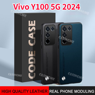 Vivo Y100 5G 2024 Vỏ điện thoại da trơn sang trọng cho Vivo Y100 Y 100 100Y VivoY100 5G 2024 Ốp lưng chống sốc PC cứng mờ