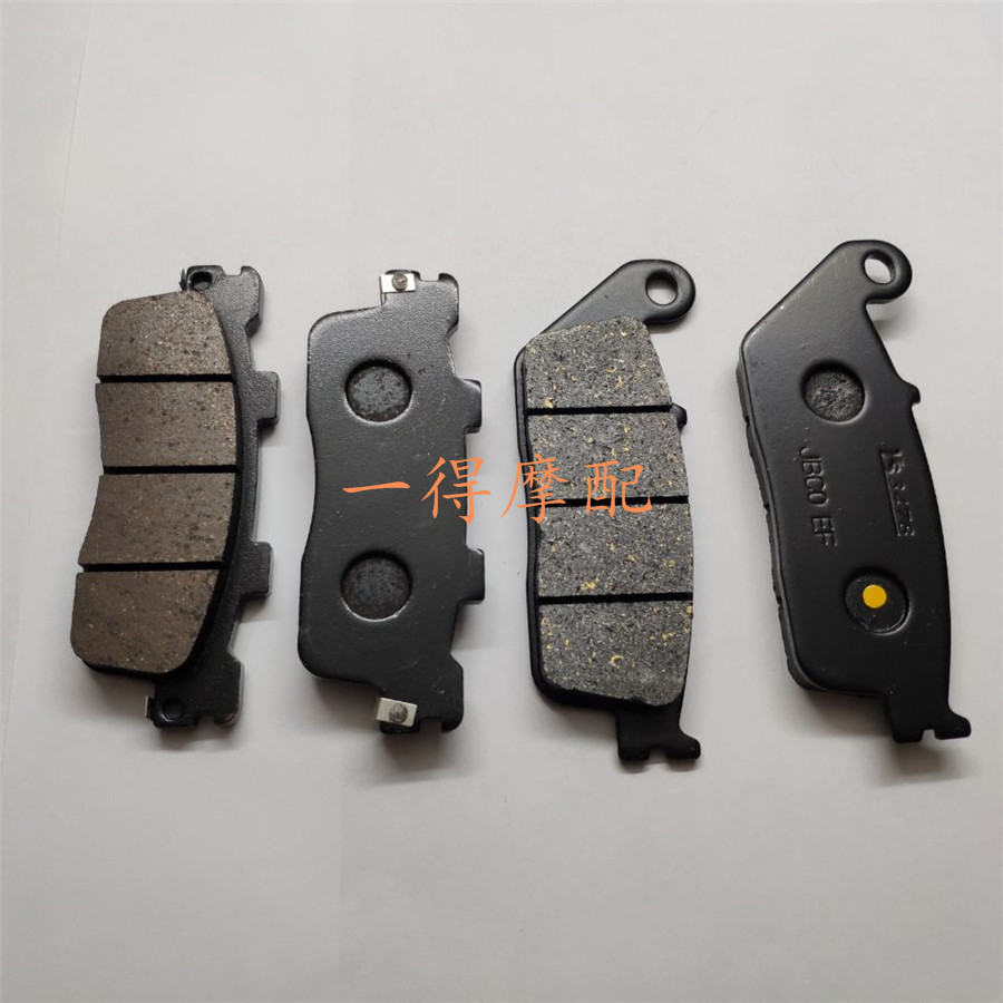 Má phanh trước KYMCO KYMCO Downton125i / Downton200i / 300i 2009-2015