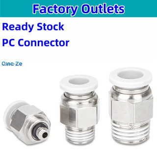 Đầu nối nhanh khí quản PC8-02 Ren thẳng xuyên qua Đầu cắm nhanh Máy bơm khí nén Phụ kiện máy nén khí 1 / 8 "1 / 4" 3 / 8 "1 / 2" 4mm 6mm 8mm 10mm 12mm