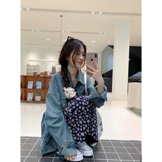 [Sẵn] Váy Đầm Hai Dây Hoa Nhí GUEM Màu Xanh Kèm Áo Khoác Bò Mùa Xuân Hè Thời Trang Nữ 2024 A193