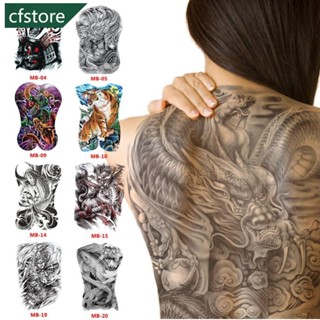 Cfstore 1 Tấm Lớn Lớn Full Lưng Ngực Hình Xăm Lớn Hình Xăm Dán Cá Sói Hổ Rồng Chống Thấm Nước Flash Tạm Thời Hình Xăm MB001-40 F3M2