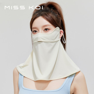 Misskoi  Mặt nạ chống nắng nữ mùa hè Bảo vệ toàn mặt Bảo vệ cổ cực dài Mặt nạ lụa băng Bảo vệ tia cực tím Mặt nạ thoáng khí Phong cách mỏng