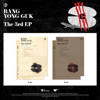 BANG YONGGUK - 3 (3rd EP album) (A / B VER.)