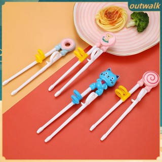 ⚡Còn Hàng⚡ Đũa đầu Hình động Vật Hoạt Hình Trẻ Em ăn Đũa Tập Cho Bé Đũa Học Tập An Toàn Bộ đồ ăn Chống Trượt