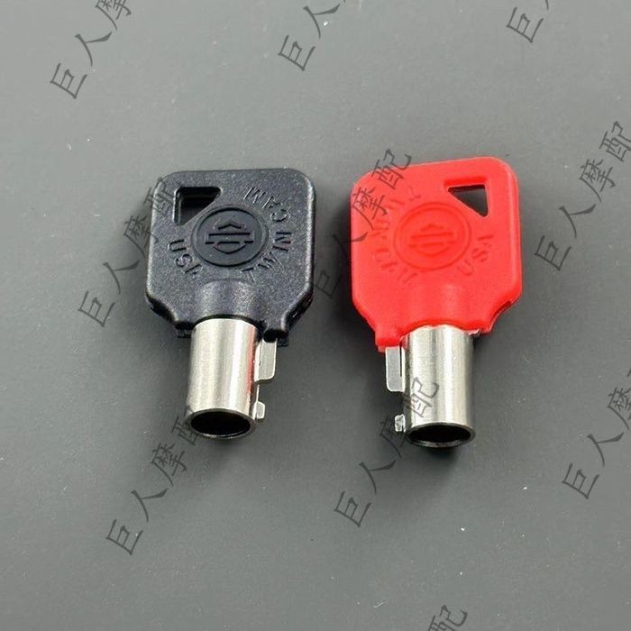 Harley XL883 1200 X48 Fat Boy Road KING CVO Road Glide Tay cầm chìa khóa đa năng Chìa khóa trống