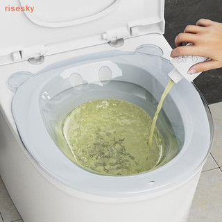 [Risesky] Chậu vệ sinh tại nhà dành cho nữ Bộ phận riêng tư Giặt đặc biệt Mông chậu Squatg miễn phí dành cho phụ nữ mang thai Lưu vực dưỡng chất cho bà bầu