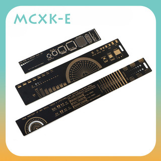 Mcxk-e pcb thước dành cho kỹ sư điện tử cho máy làm geeks dành cho người hâm mộ arduino pcb thước tham chiếu pcb 15cm 20cm 25cm đơn vị đóng gói v2 - 6