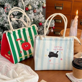 Shngki Túi đựng hộp cơm trưa thời trang và thông thường Túi Bento Túi ăn nhẹ Túi Tote di động MNS