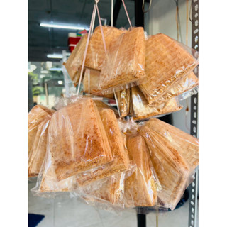  Combo 10 bịch Bánh Tráng Xì Ke Lắc Muối Sặc Nhuyễn Xì Ke Khô Siêu Cay Tây Ninh    Ăn vặt shop đô   