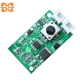 Mô-đun điều khiển tốc độ động cơ pwm dc7-12v 10a