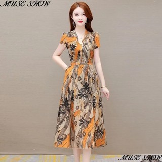 Dài Trung Niên Mỏng Hơn Nhìn Tính Khí Váy Dài Hoa Mẹ Cao Cấp In Hoa Nữ Phong Cách Phương Tây Mẹ Mặc Phong Cách Mới 2023 Đầm Tính Khí Phong Cách Mới Váy Mùa Hè