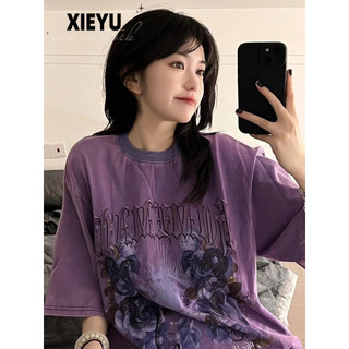 XIEYU áo phông áo thun nữ croptop baby tee Korean Fashion INS Dễ thương WTX242043A 6Z240205