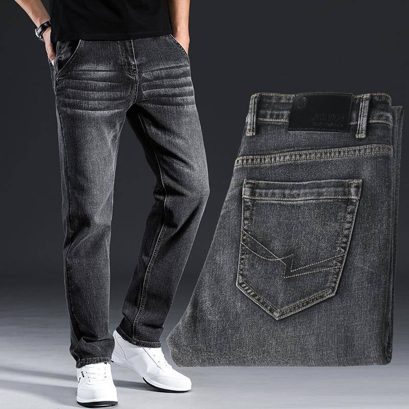 Quần Jean Eo Cao Quần Jean Thẳng Quần Denim Quần Jean Đen Quần Jean Co Giãn Giặt Quần Jean Bé Trai Quần Jean Rời Quần Jean Co Giãn Quần Jean Denim Mỏng Hơn Nhìn Quần Jean Chải Quần Jean Hàn Quốc Quần Jean Denim Thẳng