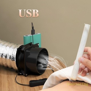Quạt hút khói hàn USB FUN HighQ Quạt hút khói ESD cho gia đình và văn phòng