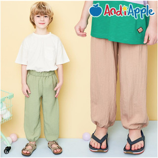 Quần hè làm mát Aladin Andi acpupt06