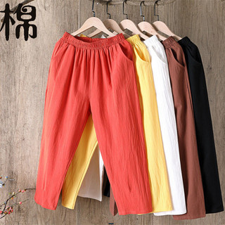 Quần Baggy Đũi Thái, quần đũi dài nữ mặc mát đẹp Bigsize
