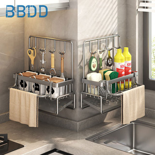 Chảo Chống Dính Phổ Biến Cho Gia Đình bbddmaifanshi
