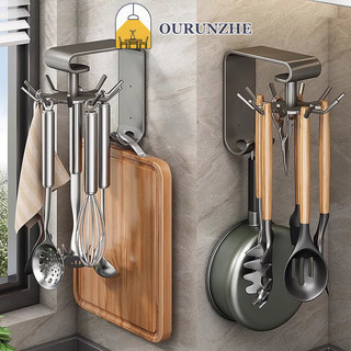 Kệ OURUNZHE, móc xoay nhà bếp, giá đựng đồ dùng nhà bếp, thìa, thìa, móc treo xẻng, giá chống đục lỗ