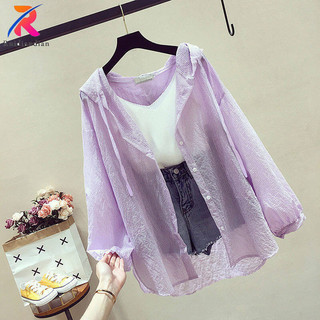 Ruidiandian 3XL Quần Áo Chống Nắng Nữ Rời Chiều Dài Vừa Có Mũ Trùm Đầu Mùa Hè Mới Dài Tay Chống Tia UV Có Mũ Trùm Đầu Siêu Mỏng Áo Cardigan Đi Biển