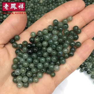 ((Giá 50 miếng) Ngọc bích Myanmar Hàng hóa DIY Ngọc mài rời Phụ kiện hạt Vòng tay 5mm Phụ kiện DIY (SZ613)