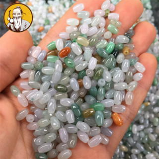 ((Giá 10 Miếng) Myanmar Rời Hạt Ngọc A Hàng Hóa Đá Loài Ba Màu Jadeite 4x6mm Phần Hạt Dài Nhỏ Hạt Gạo Hạt Vòng Tay DIY Phụ Kiện DIY
