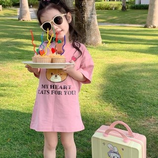 Váy xuông mặc mùa hè, đầm cotton cho bé gái