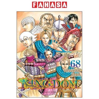 Sách sách kingdom - tập 68